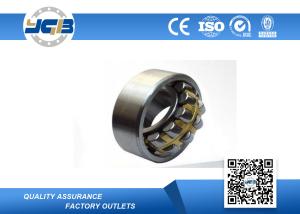 China 22205E 25 x 52 x 18 MM Miniature Skf Spherical Roller Bearing Double Rows Gcr15 Material Bearing factory