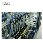 100ml Industrial Bottling Equipment 0.4-0.6 MPa Air Pressure Three Step Filling