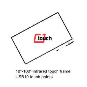 China Vandalproof 32 Inch IR Touch Panel , Antiglare Touch Screen Infrared factory