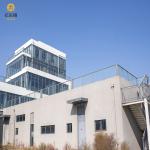 Architectural Prefabricated Steel Structure Construction Building Warehouse