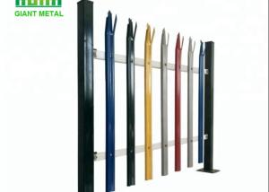 China Q235 Steel Palisade Welded Wire Garden Fence factory