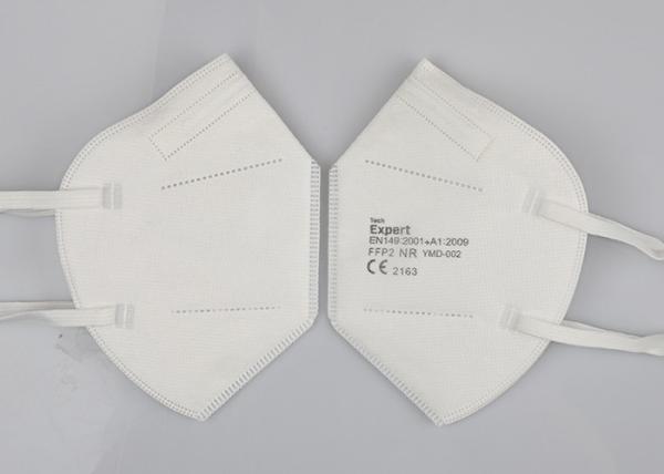 Antibacterial Anti Smoke White Head Mounted ffp2 face masks for sale
