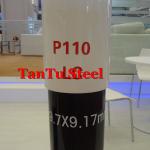 Drill pipe/E, X-95, G-105, S-135/anticorrosion steel pipe/anti-corrosion pipe by