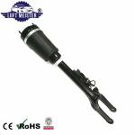 Front shock strut for Mercedes W164 X164 GL550 GL450 GL350 1643204613 1643206013