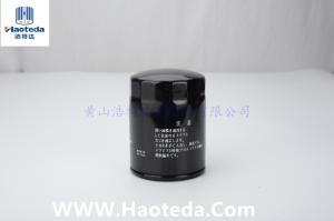 China Hepa Grade JX0806A Oil Filter For Synthetic Oil Warranty 10000KMS factory