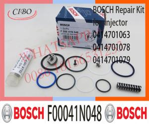 China F00041N048 DIESEL SCANIA INJECTOR PARTS REPAIR KIT 0414701063 0414701078 0414701079 FOR SCANIA factory