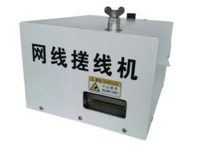 China RS-80C Network Cable Untwist and Straighten Machine factory