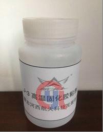 China J-3 High Temp Solvent Based Adhesive For Steel / Aluminum / Unvulcanized EPDM factory