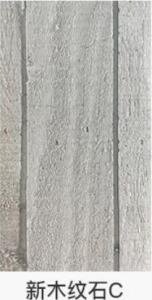 China Slate Exterior Fake Stone Wall Panels Cladding Rammed Earth Bendable factory