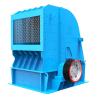 Buy cheap Dolomite Quartz Coal Impact Hammer Mill Manufacturers from wholesalers