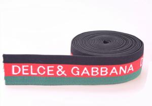 China Comfortable And Soft Jacquard Elastic Band Woven Elastic Tape 30mm factory