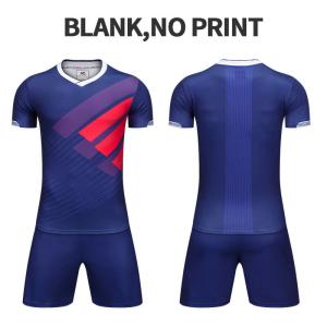 China Shirts Competition Clothing Custom Logo Printable Polyester Spandex Fabric Material factory