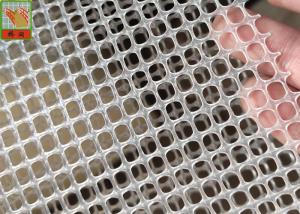 China Square Hole Filter Material 300gsm Extruded Plastic Mesh factory