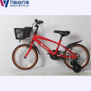 China Factory Supply Customized Kids Bike New Model For Training Wheel Children Bicycle factory