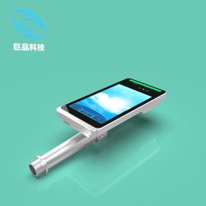 China Aluminum Alloy Column Type Iris Attendance Machine Touch Screen factory