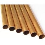 Grade Brass Copper Material Seamless 3/8'' Brass Copper H62/H68 Copper Tube Soft