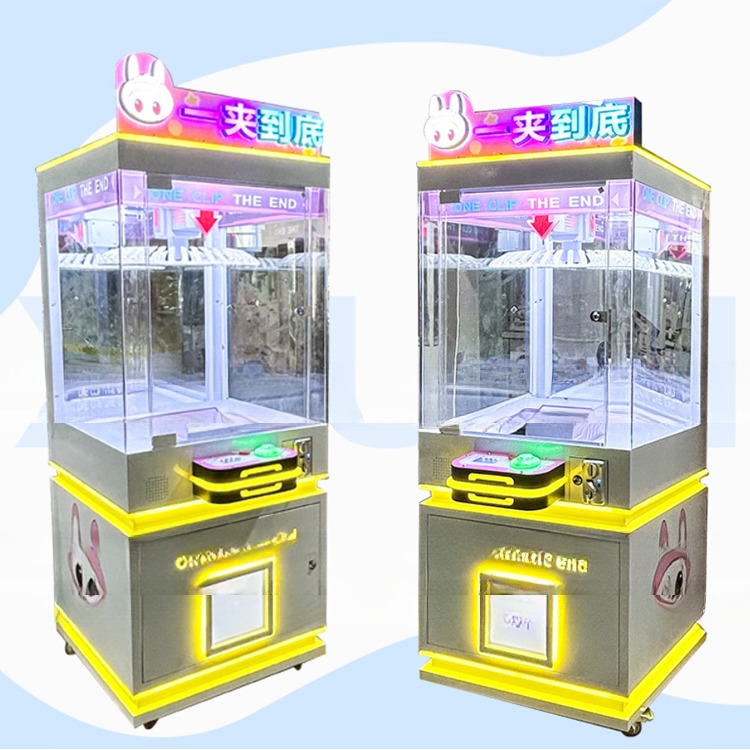 Dreamland New Clamp Vending Game Machine Win Prize Game Machine Rotating Clip Gift Game Machine