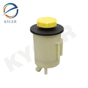 China LR061407 Auto Parts Power Steering Fluid Reservoir For Land Rover Range Rover Discovery 4 2010-2016 L319 Range Rover Sport L320 factory