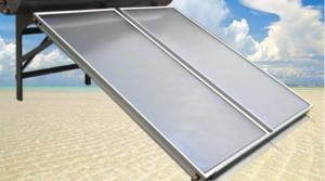 China 3.2MM Glass for Solar Water Heater factory