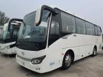 Kinglong Used Buses XMQ6908 39 Seats Second Hand School /City Bus Air Bag