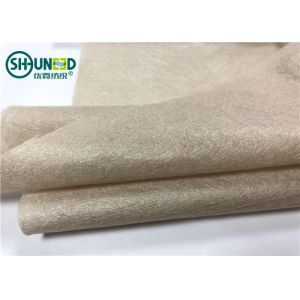 Moisturing 100% Aloe Fiber Spunlace Nonwoven Fabric Biodegradable Facial Mask /