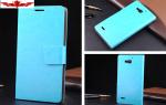 Ultimate Fit Ditrproof/Shockproof HUAWEI HONOR 3C 3X PU Wallet Leather Cases