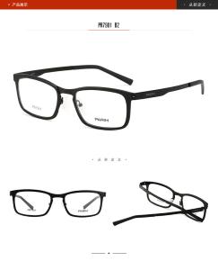 China Lightweight Mens Metal Frame Sunglasses , Flexible Black Metal Frame Sunglasses factory