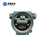 RS485 Pressure Sensor Transmitter 35kPa