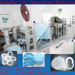 China Automatic Colorful Disposable Bouffant Cap Making Machine factory