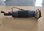 Hydraulic Front Air Shock Absorber Strut For Benz W222 2223208313