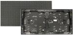 P5 1920Hz LED Video Wall Screen SMD 3528 Lamps Full Color Magnet Install