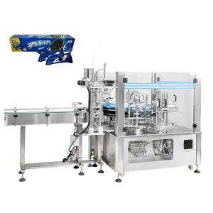 China High Speed Performance Vertical Cartoning Machine With Powerful Motor factory