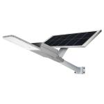DC12V High Lumen LED Solar Street Light Wall Pole Mounted For Outdoor Illuminati