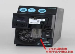 China Black GE D Fend Water Trap 876446-HEL For Medical Equipment factory
