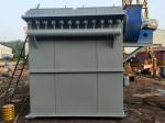 Carbon Steel PTFE Pulse Jet Baghouse Filter Cleaning Dust Collector