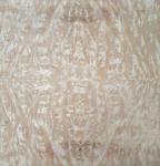 Golden Camphor Burl Paper Back Veneer | Paper Backed Golden Camphor Burl Veneer
