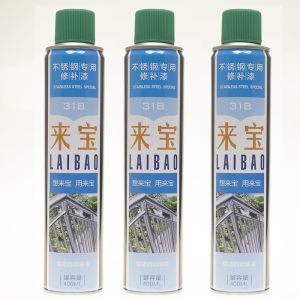 China Base Coating Acrylic Aerosol Lacquer Spray Paint on sale