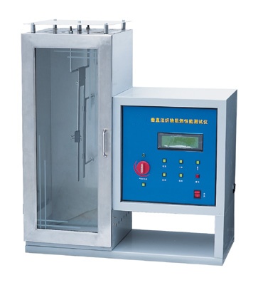 GB/T5455 Vertical Flame Retardant Test For Fabric Customized 220V