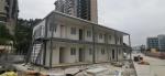 Detachable 20ft Shipping Container Temporary Housing Modular Prefab House