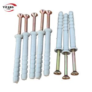 China Lightweight Plastic Expansion Anchor Drywall Wall Plugs Corrosion Resistance factory
