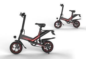 China 400W Engine Lightest Electric Folding Bike 14 Inch With 15 Degree Slope Road Surface factory