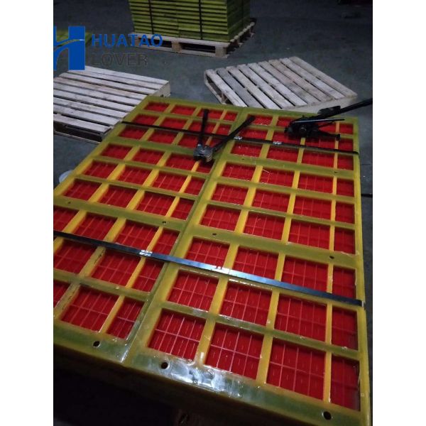 Modular 305mm Dewatering Urethane Screen Panel product image
