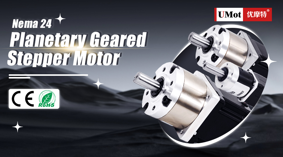 60x55mm Nema 24 Planetary Geared Stepper Motor With 3.5A Current and Max.Ratio 1 187