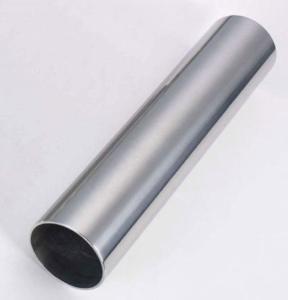China SS casing pipe/304 stainless steel pipe price factory
