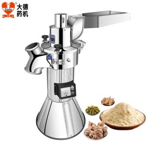 China Travel Switch 2840Rpm Herb Pulverizer Machine , Safe Herbal Grinding Machine factory