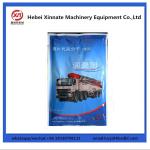 99.9% Concrete Pump Accessories Concrete Pump Primer Lubricant For Concrete