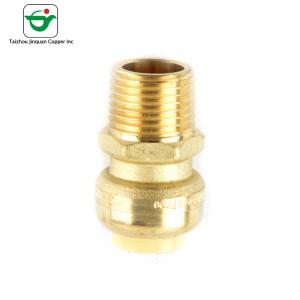 China 3/4''X3/4'' Copper Male Adapters factory