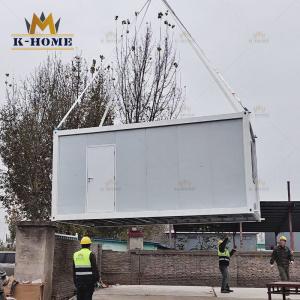 China Relocatable Portable Amenities Building Sandwich Panel House factory