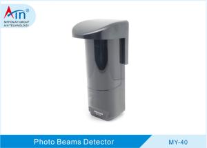 China MY40 Photoelectric Dual Beam Motion Sensor Wall Mount / Pole Mount Installation factory
