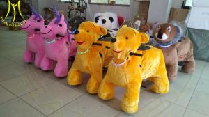 China Hansel coin operated children rides electric ride on plush motorized animals factory